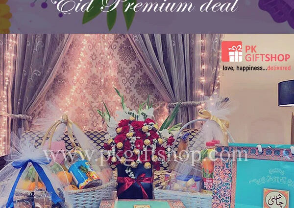 Buy Ramadan Gift Basket Online