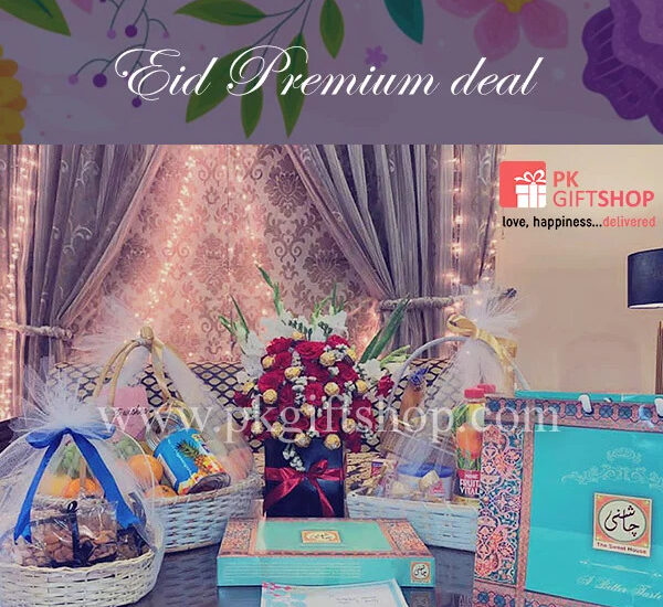 Buy Ramadan Gift Basket Online