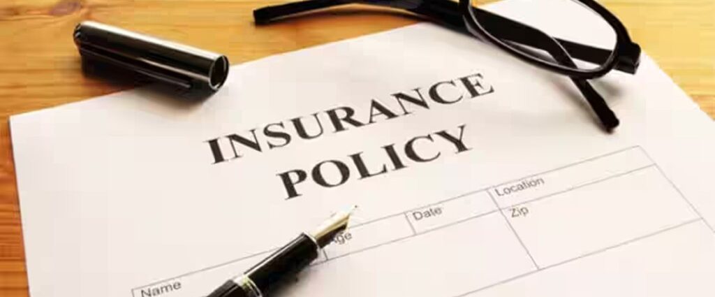 Insurance policy limit lookup